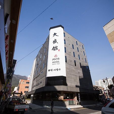 Dae Sung Kwan Hotel Пусан Экстерьер фото